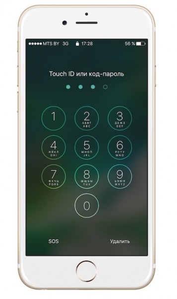 Touch ID