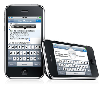 Фрагмент интерфейса iPhone 3g/s