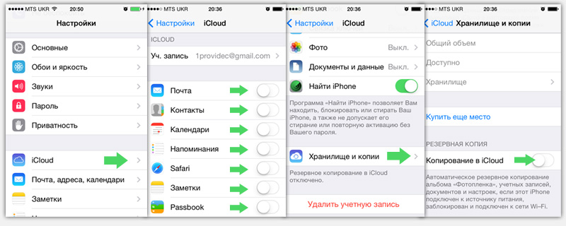 Как соединить 2 фото в одно на телефоне iphone