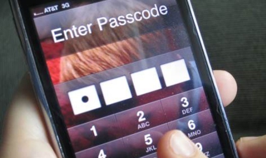 password-for-iphone